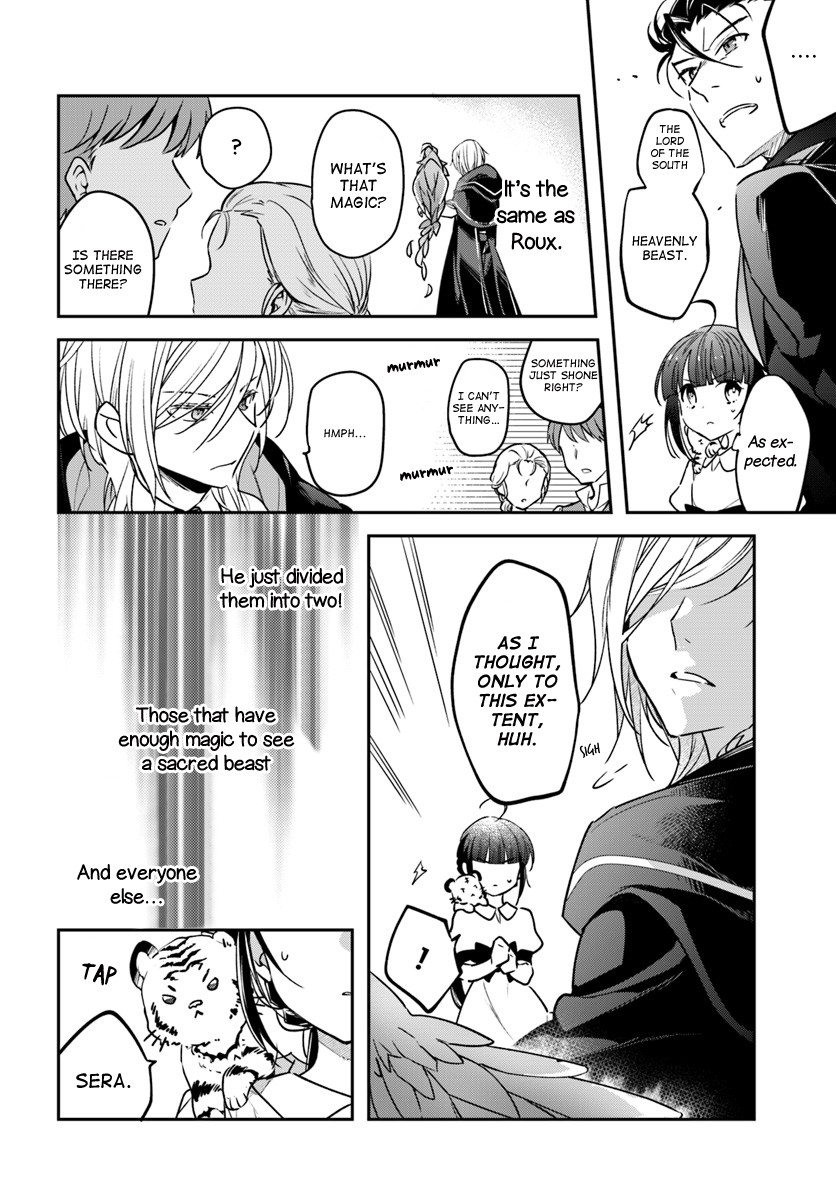 Holy Guardian Tiger Chapter 3 page 6 - Chapter 3