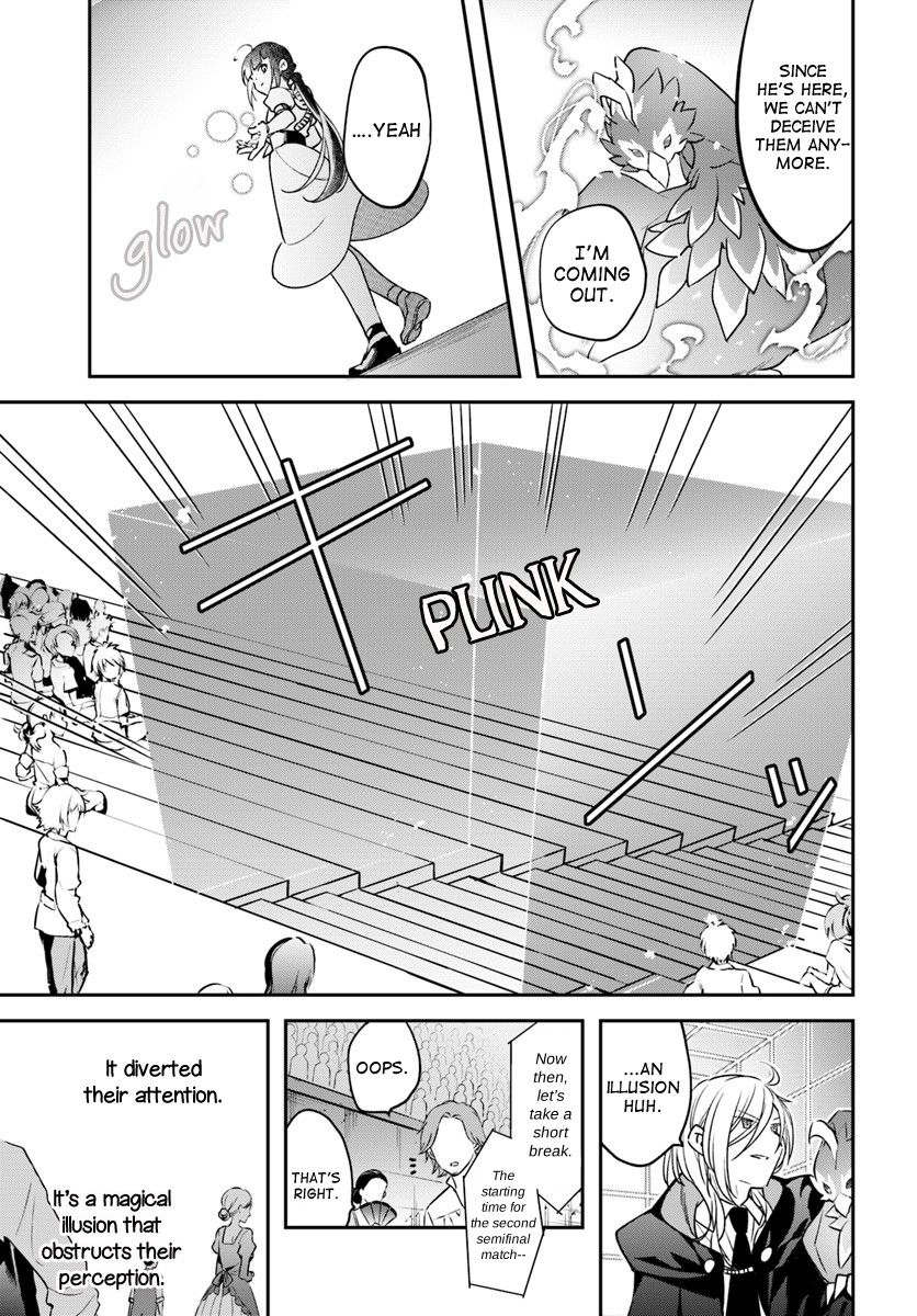 Holy Guardian Tiger Chapter 3 page 7 - Chapter 3