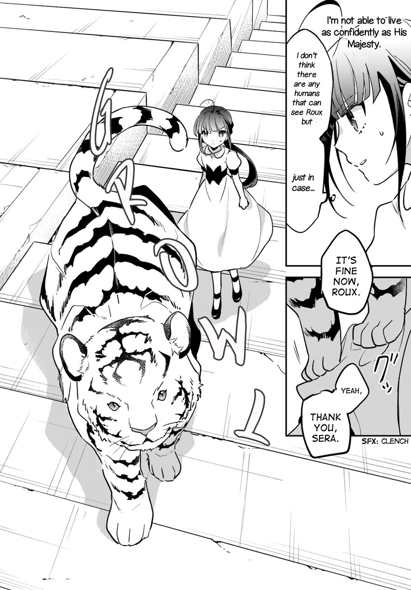 Holy Guardian Tiger Chapter 3 page 8 - Chapter 3