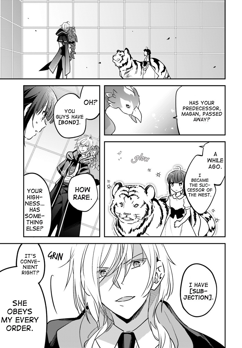 Holy Guardian Tiger Chapter 3 page 9 - Chapter 3