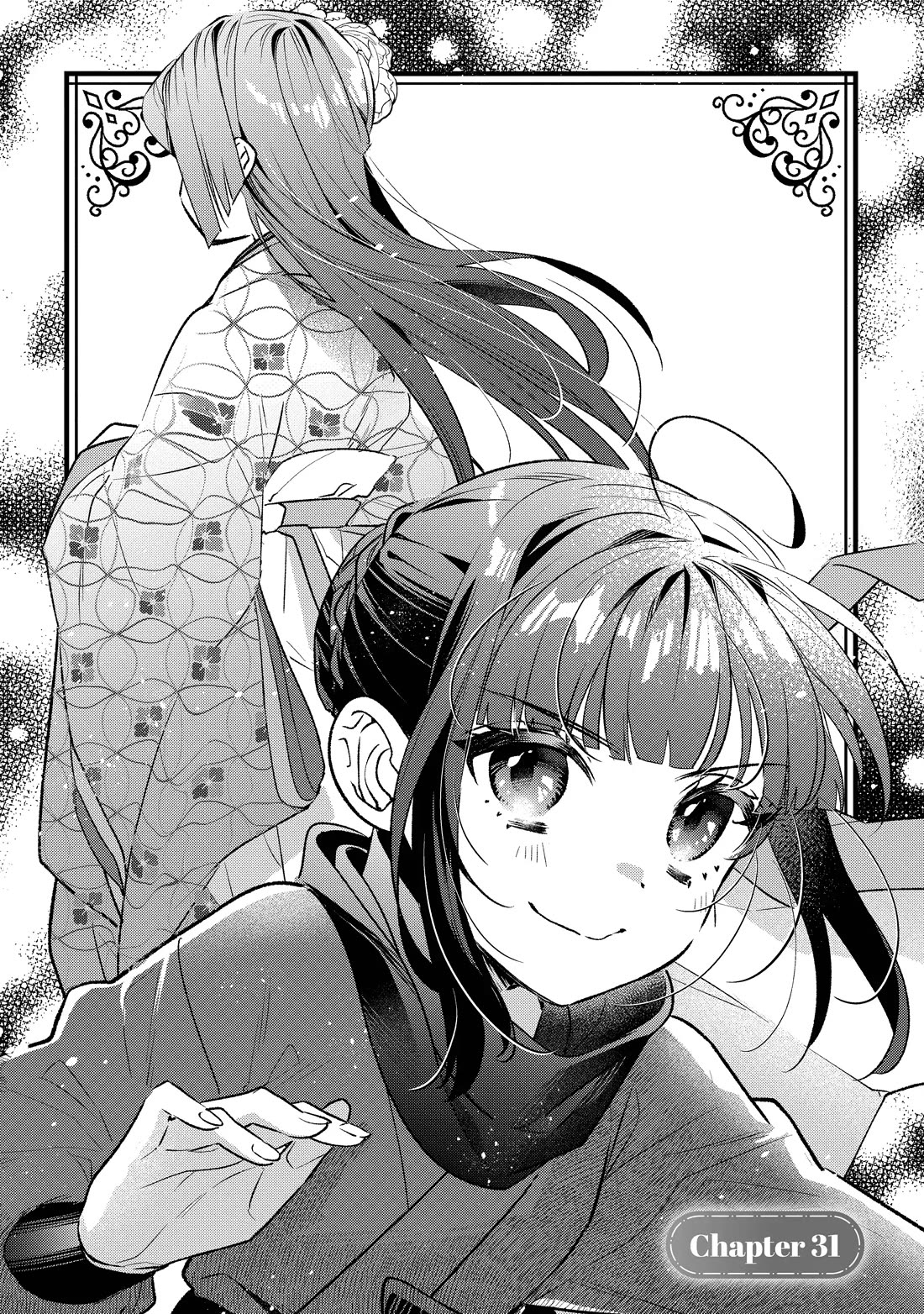 Holy Guardian Tiger Chapter 31 page 1 - Chapter 31