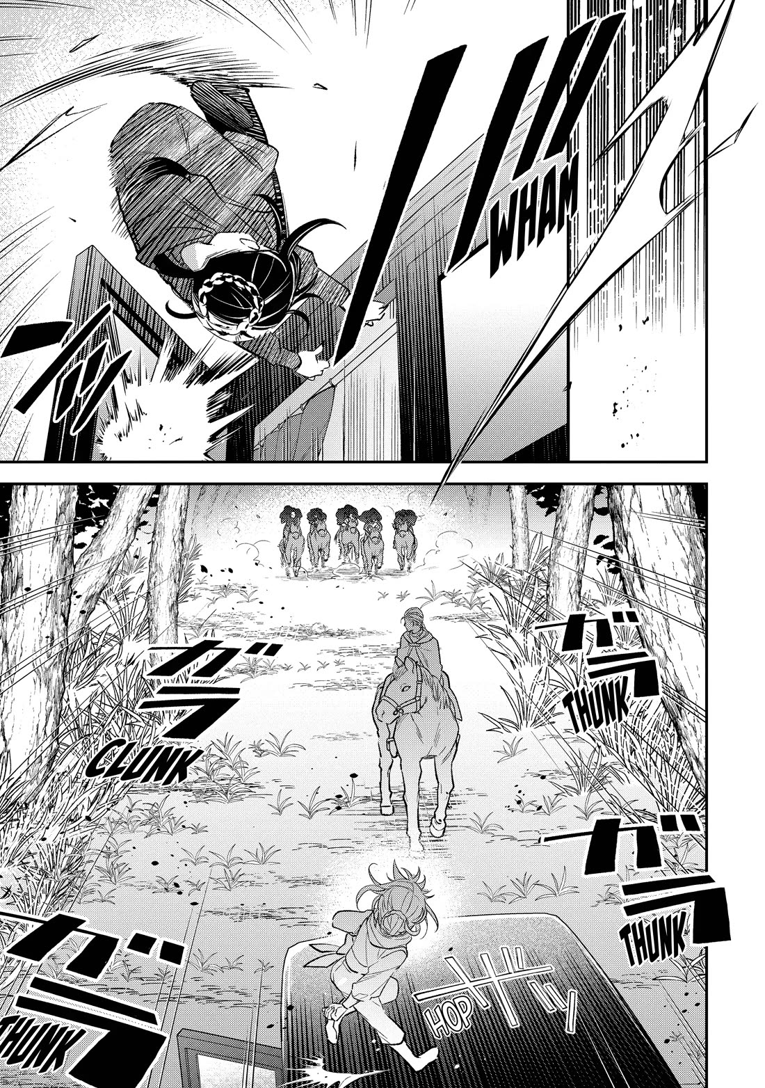 Holy Guardian Tiger Chapter 31 page 15 - Chapter 31