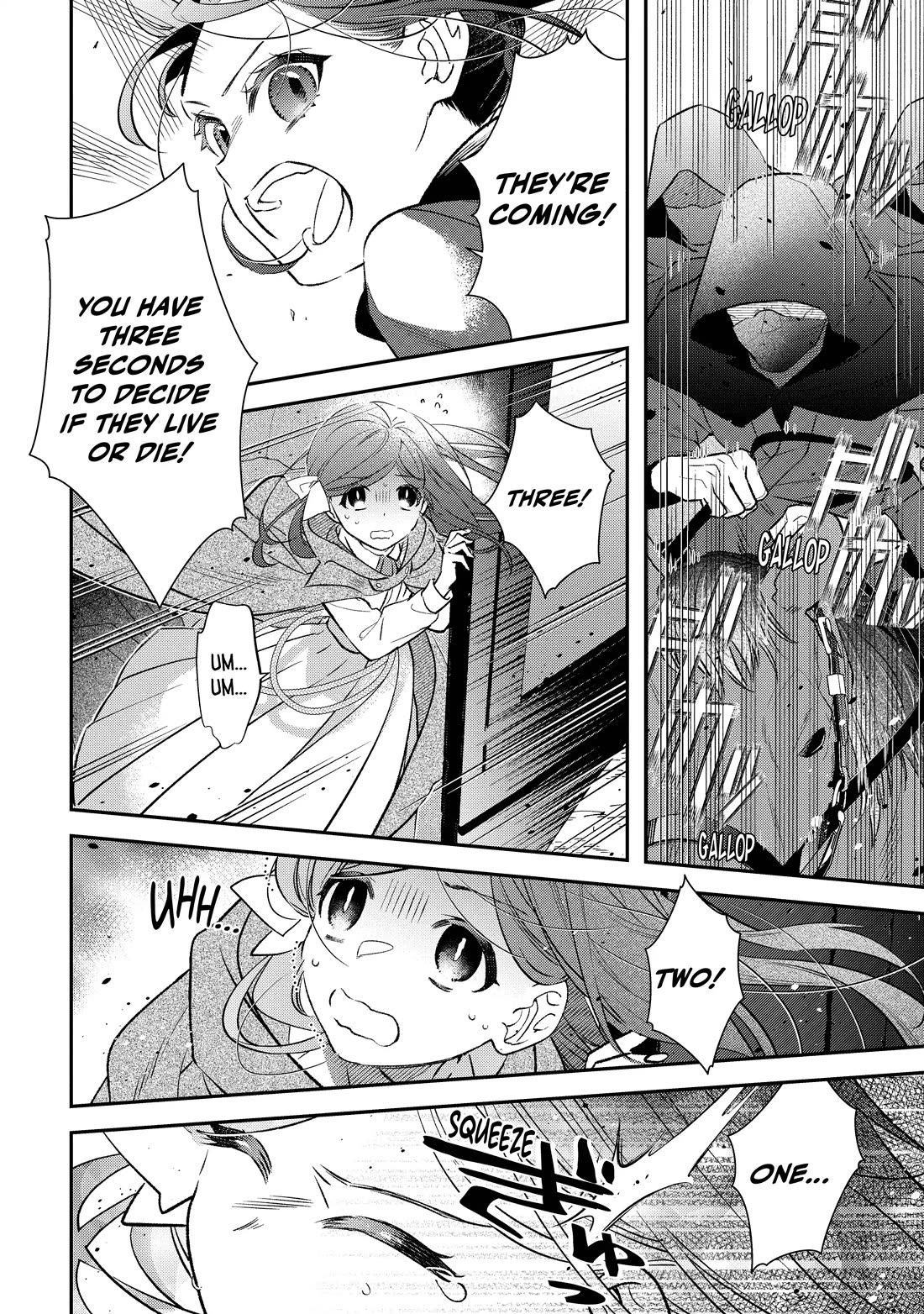 Holy Guardian Tiger Chapter 31 page 16 - Chapter 31