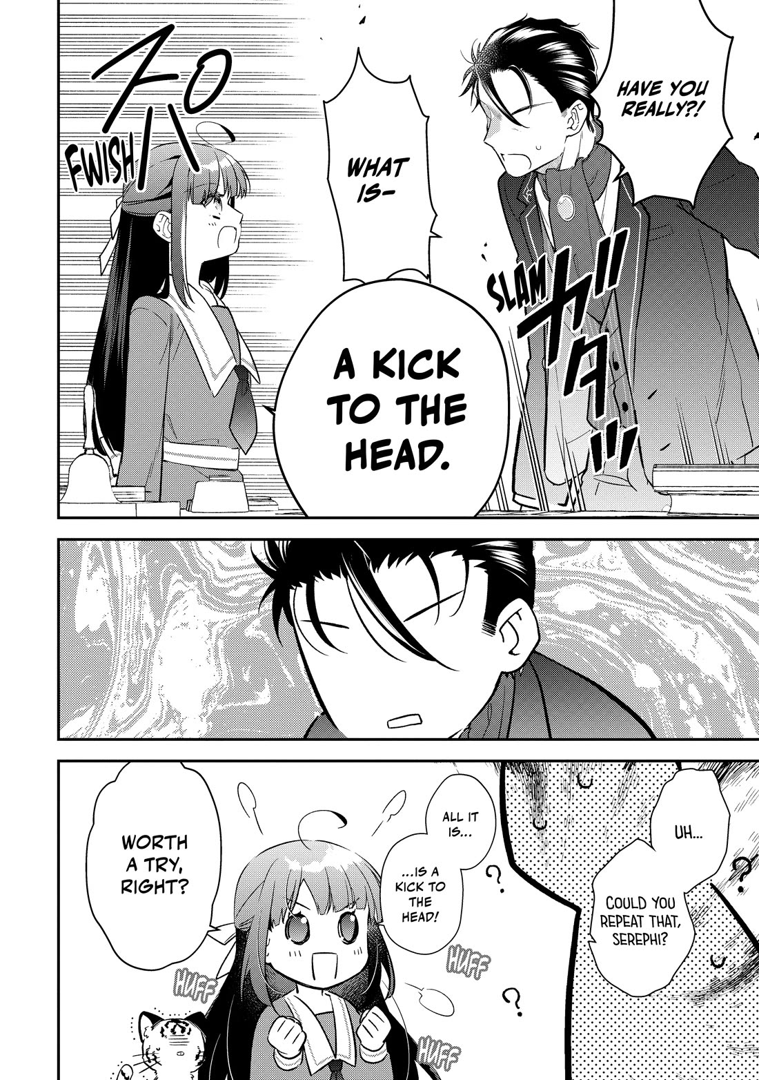 Holy Guardian Tiger Chapter 32.5 page 2 - Chapter 32.5
