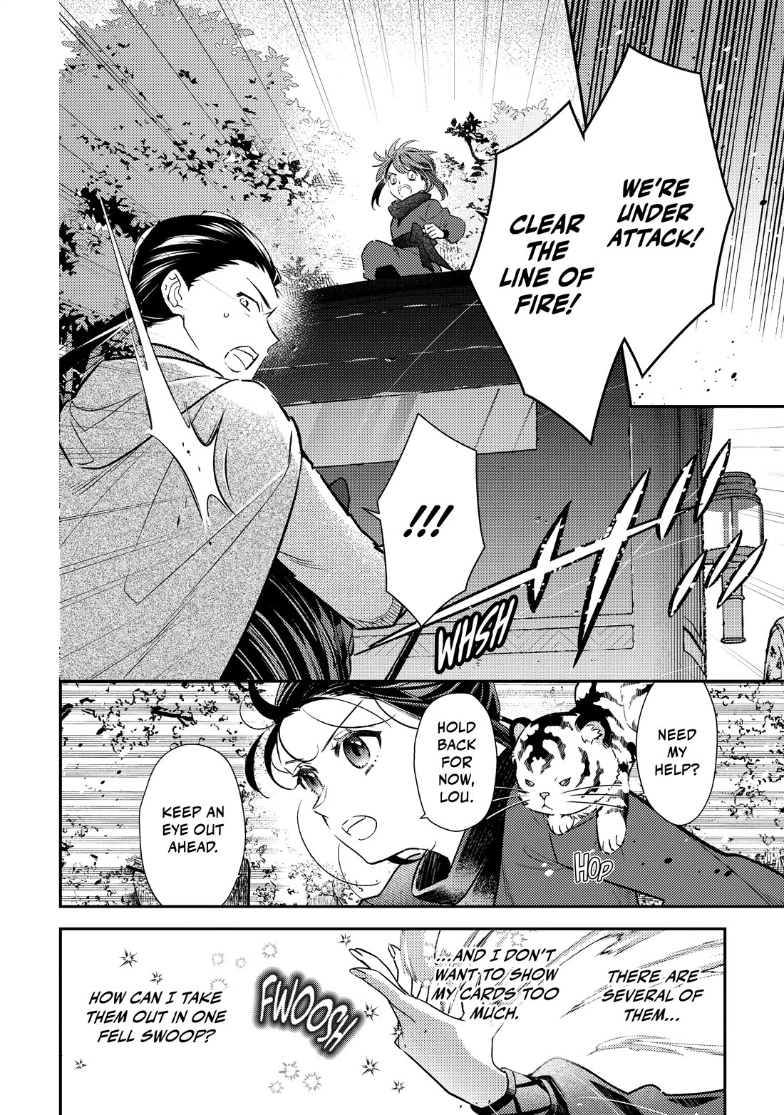 Holy Guardian Tiger Chapter 32 page 2 - Chapter 32