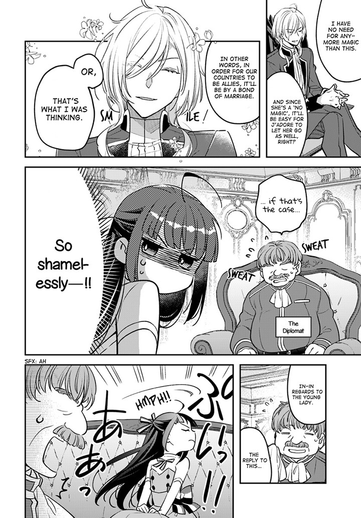 Holy Guardian Tiger Chapter 4 page 10 - Chapter 4