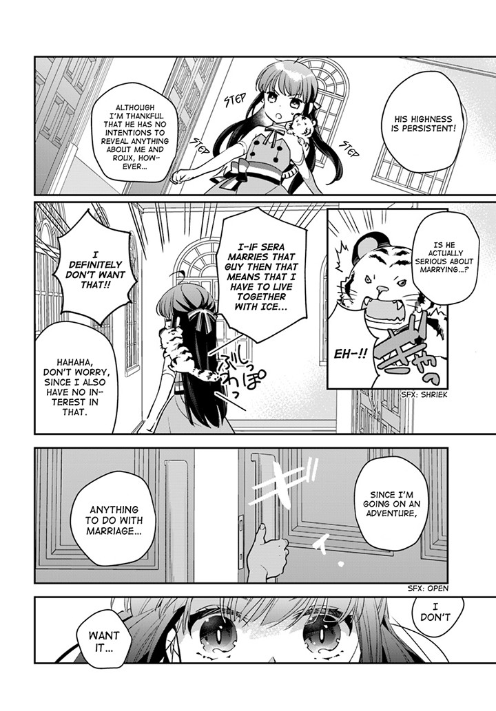 Holy Guardian Tiger Chapter 4 page 14 - Chapter 4