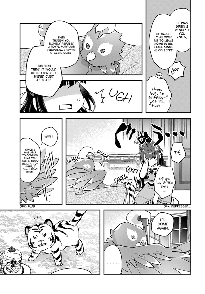 Holy Guardian Tiger Chapter 4 page 17 - Chapter 4