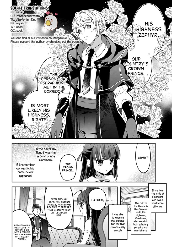 Holy Guardian Tiger Chapter 4 page 2 - Chapter 4