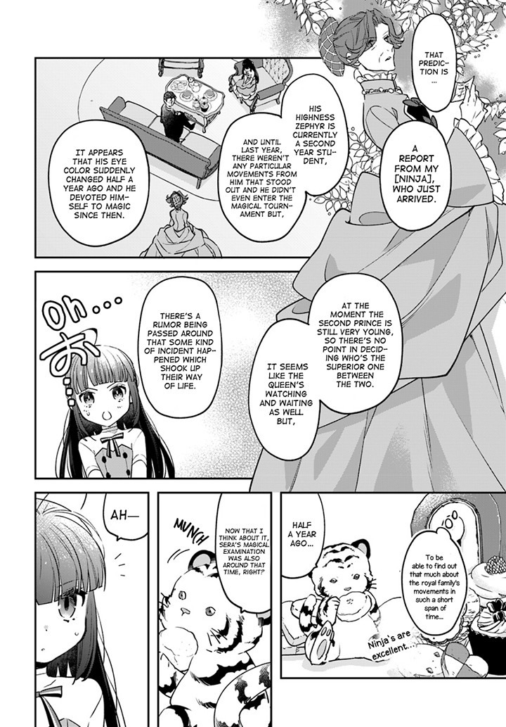 Holy Guardian Tiger Chapter 4 page 4 - Chapter 4