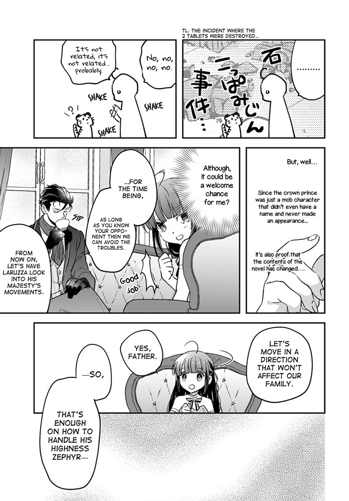 Holy Guardian Tiger Chapter 4 page 5 - Chapter 4