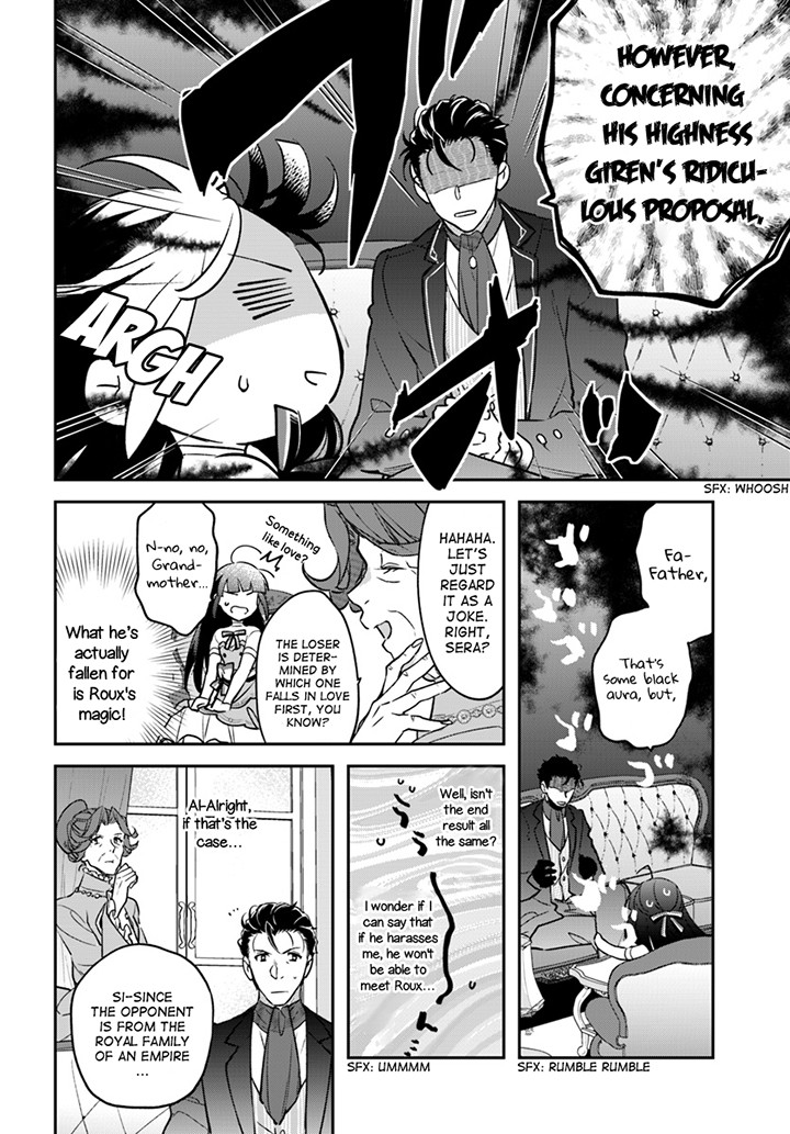 Holy Guardian Tiger Chapter 4 page 6 - Chapter 4