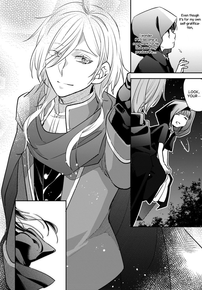 Holy Guardian Tiger Chapter 5 page 10 - Chapter 5