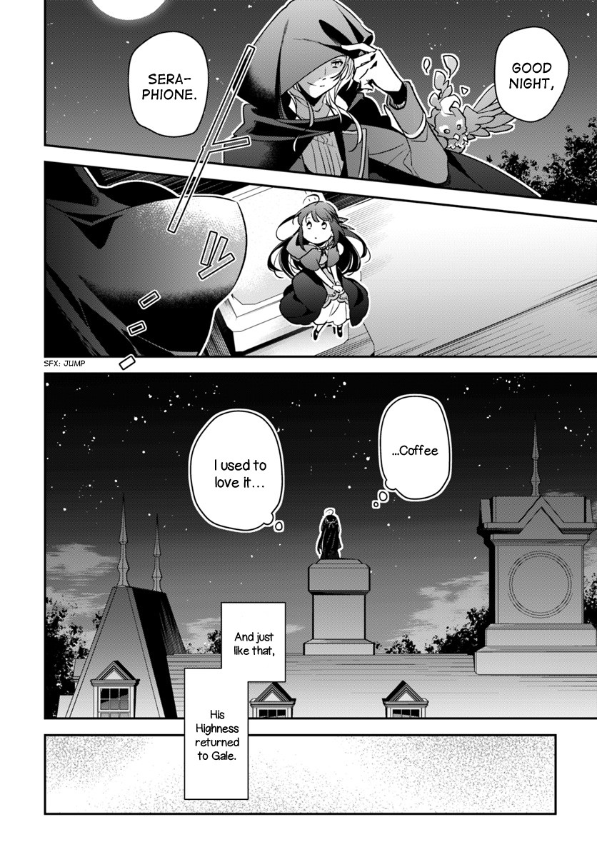 Holy Guardian Tiger Chapter 5 page 12 - Chapter 5