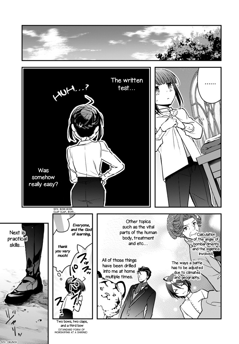 Holy Guardian Tiger Chapter 5 page 15 - Chapter 5