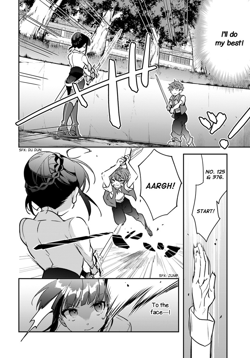 Holy Guardian Tiger Chapter 5 page 16 - Chapter 5