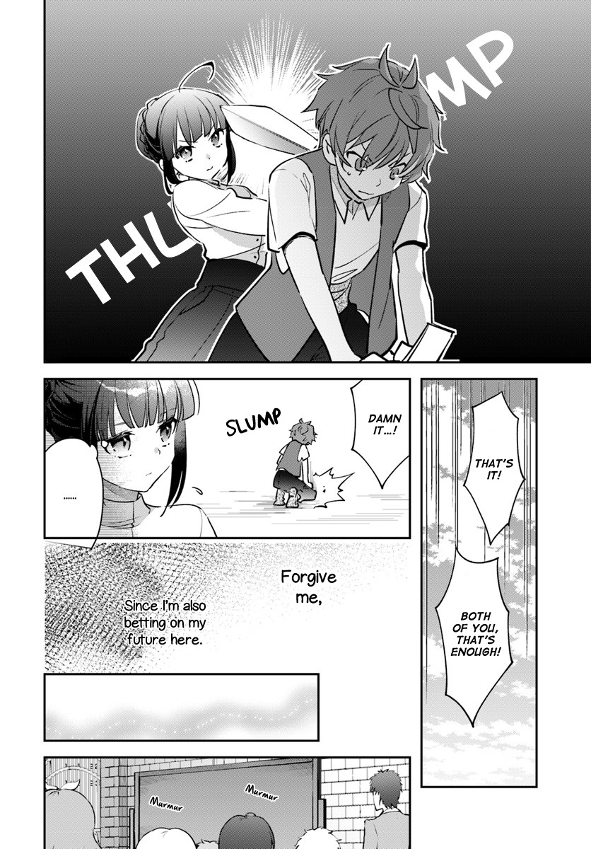 Holy Guardian Tiger Chapter 5 page 20 - Chapter 5