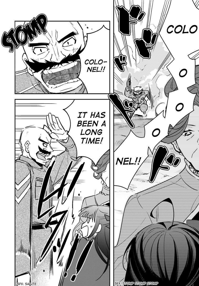 Holy Guardian Tiger Chapter 5 page 24 - Chapter 5