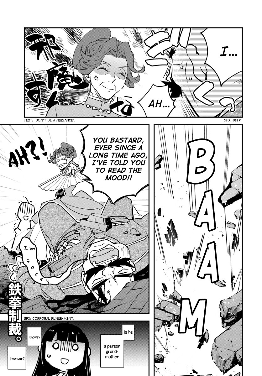Holy Guardian Tiger Chapter 5 page 25 - Chapter 5