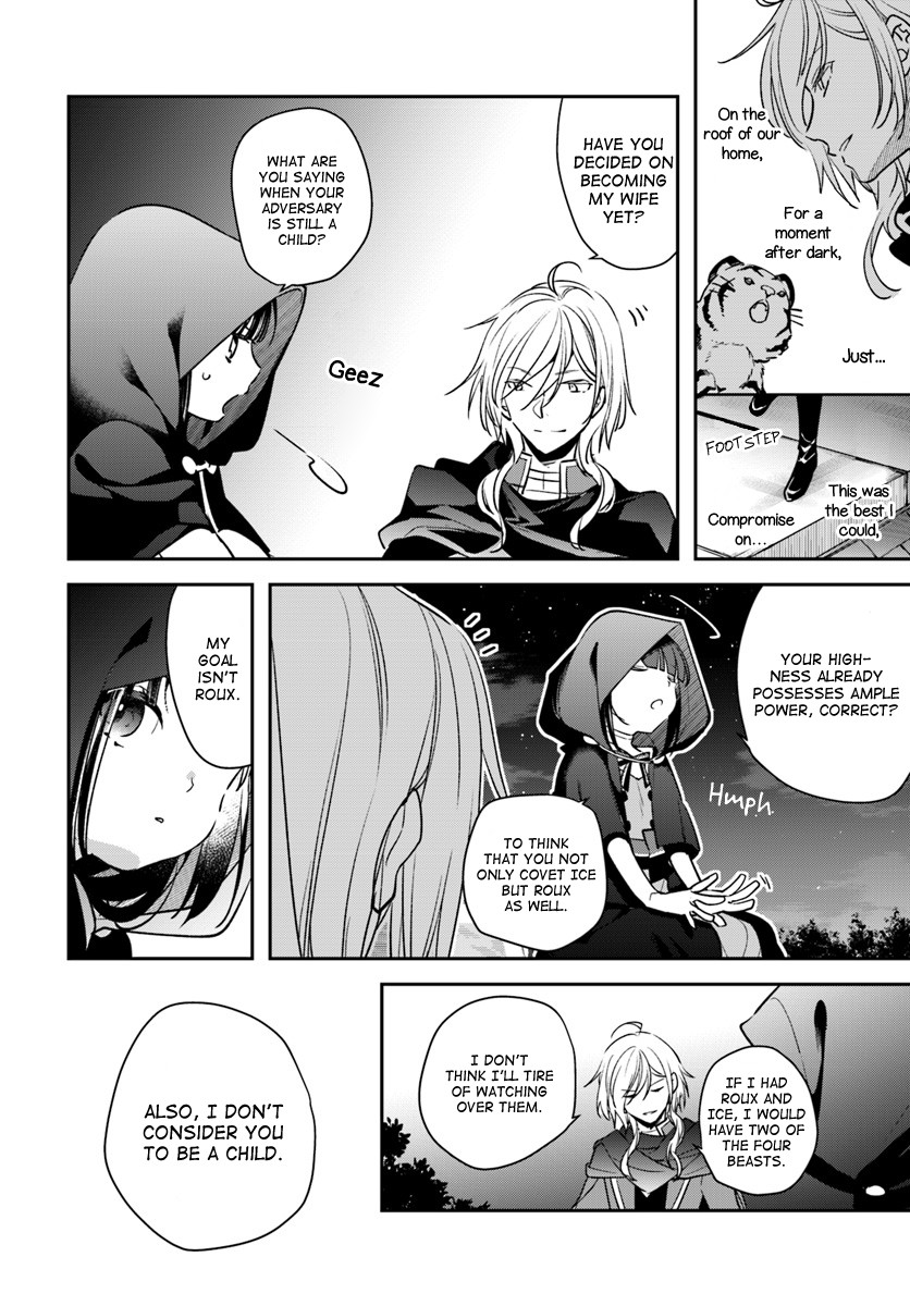 Holy Guardian Tiger Chapter 5 page 4 - Chapter 5