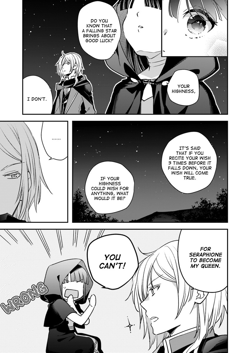 Holy Guardian Tiger Chapter 5 page 7 - Chapter 5