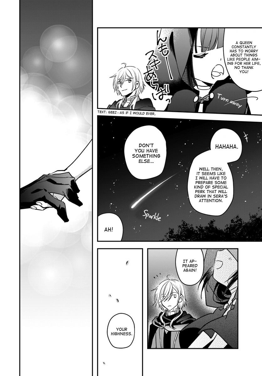 Holy Guardian Tiger Chapter 5 page 8 - Chapter 5