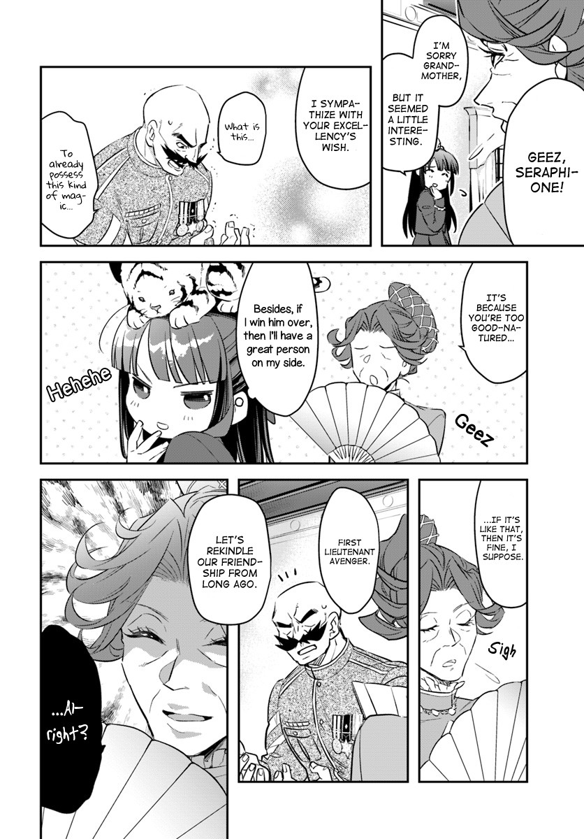 Holy Guardian Tiger Chapter 6 page 12 - Chapter 6