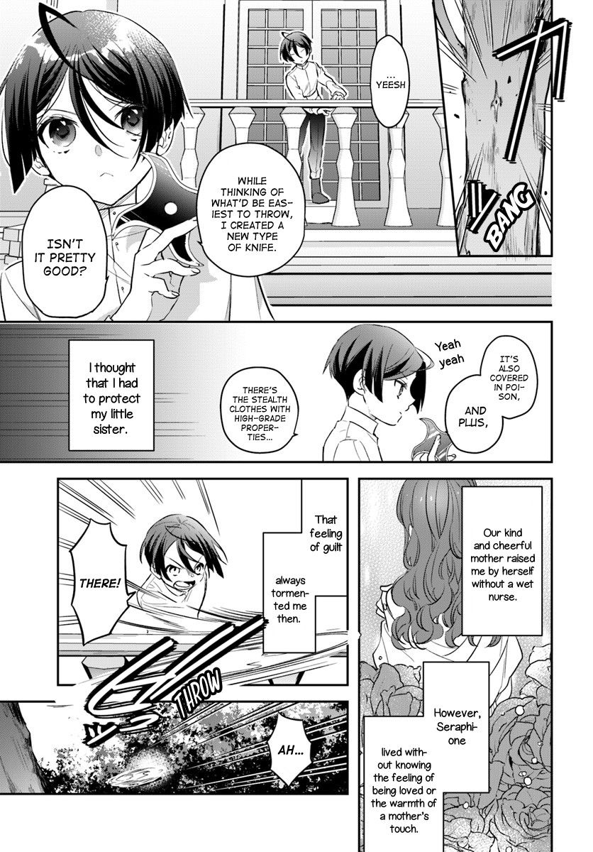 Holy Guardian Tiger Chapter 6 page 15 - Chapter 6
