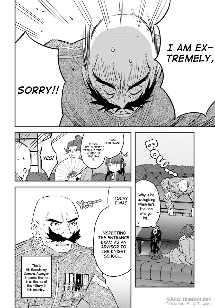 Holy Guardian Tiger Chapter 6 page 2 - Chapter 6