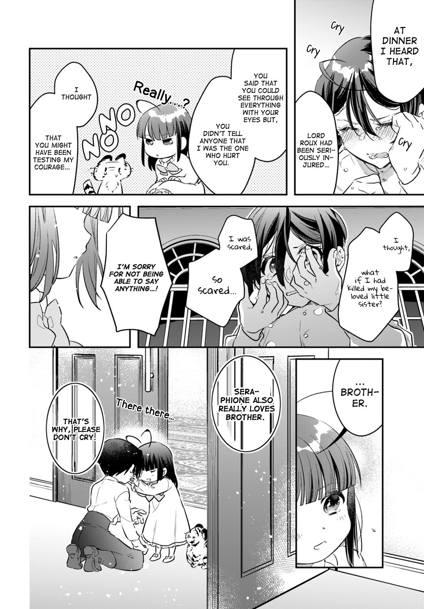 Holy Guardian Tiger Chapter 6 page 20 - Chapter 6