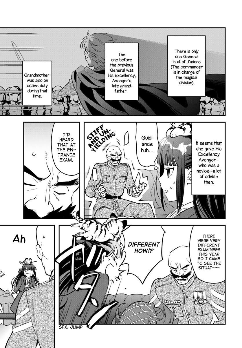 Holy Guardian Tiger Chapter 6 page 3 - Chapter 6
