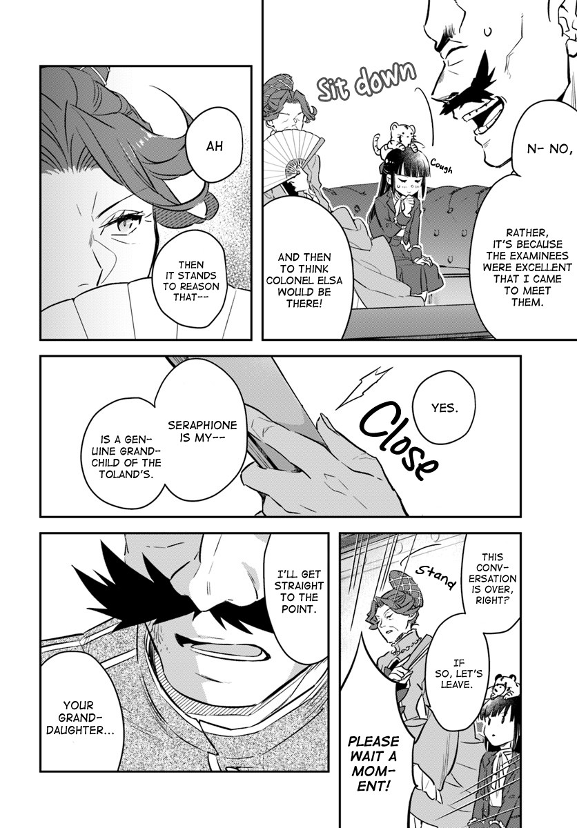 Holy Guardian Tiger Chapter 6 page 4 - Chapter 6