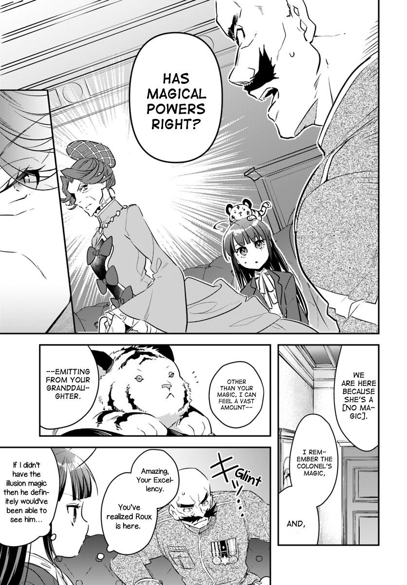 Holy Guardian Tiger Chapter 6 page 5 - Chapter 6