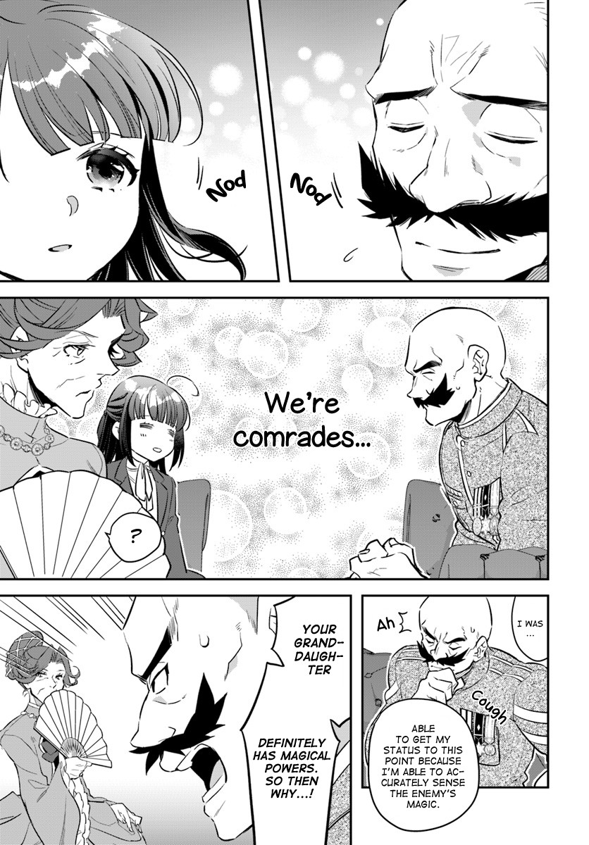 Holy Guardian Tiger Chapter 6 page 7 - Chapter 6