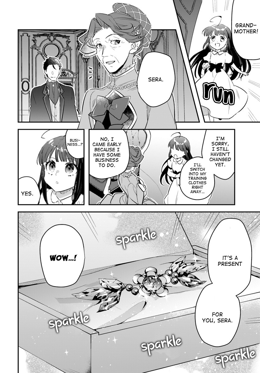 Holy Guardian Tiger Chapter 7.5 page 2 - Chapter 7.5