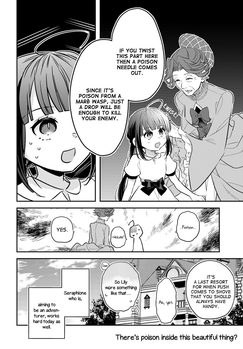 Holy Guardian Tiger Chapter 7.5 page 4 - Chapter 7.5