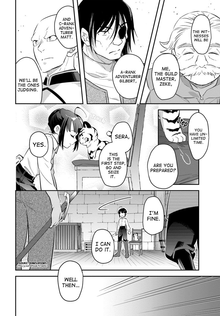 Holy Guardian Tiger Chapter 7 page 10 - Chapter 7