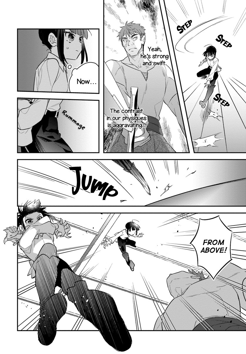 Holy Guardian Tiger Chapter 7 page 12 - Chapter 7