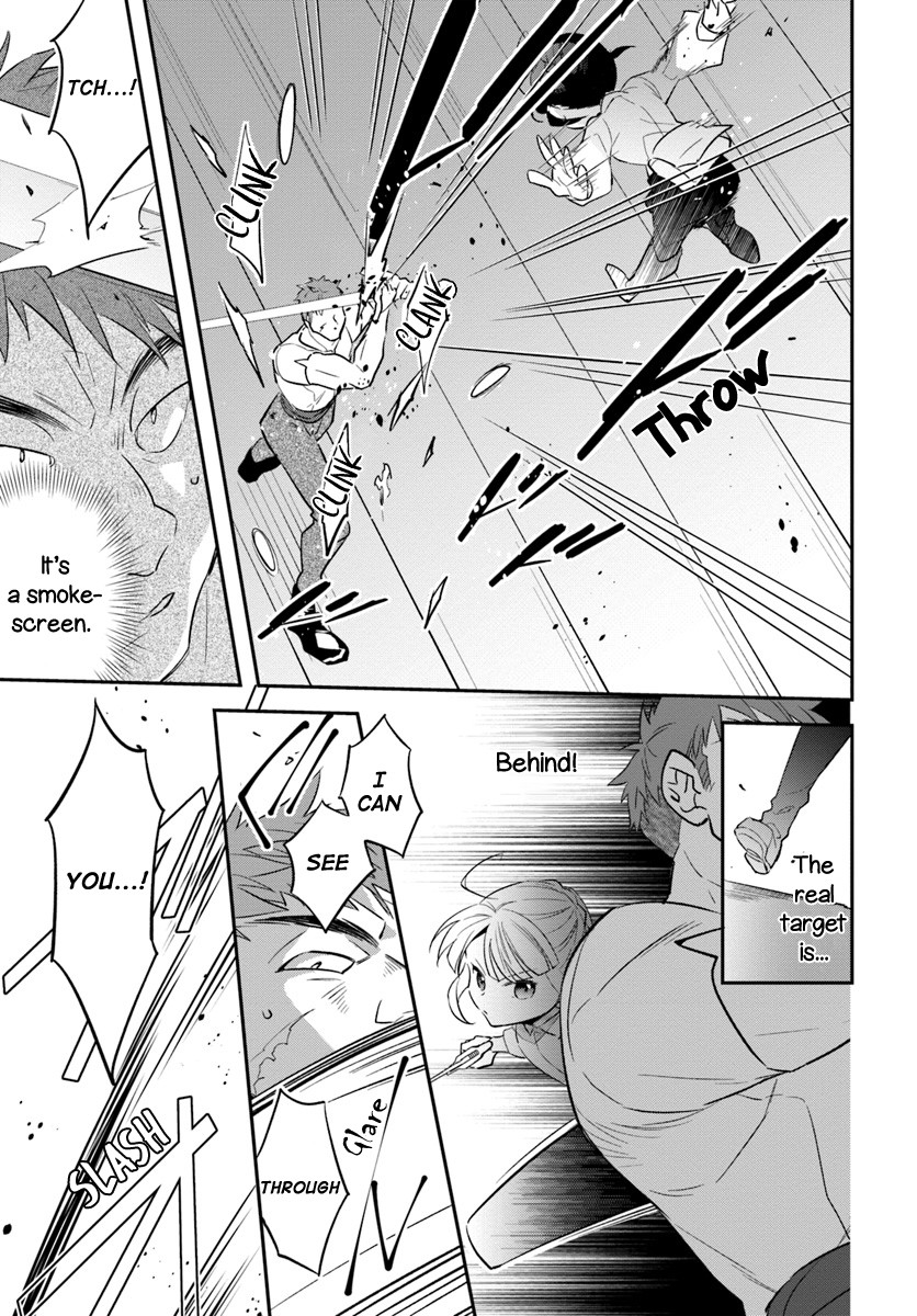 Holy Guardian Tiger Chapter 7 page 13 - Chapter 7