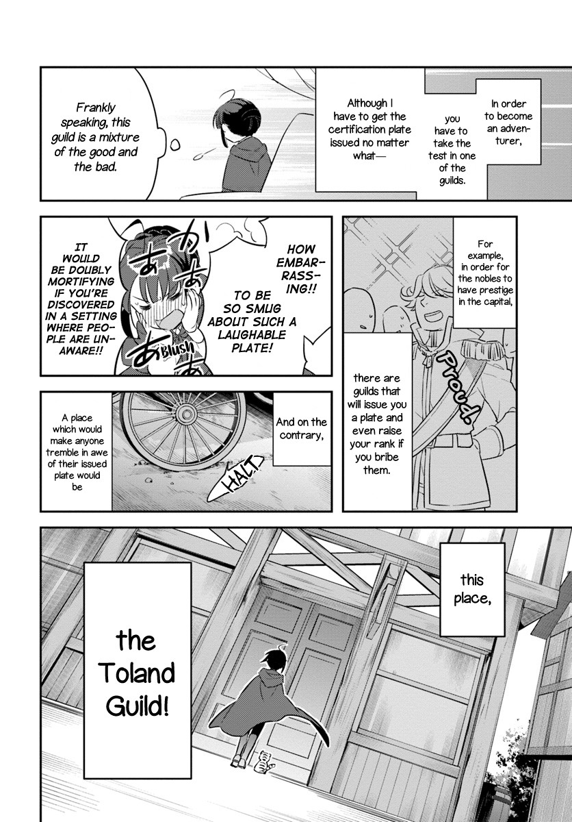 Holy Guardian Tiger Chapter 7 page 2 - Chapter 7