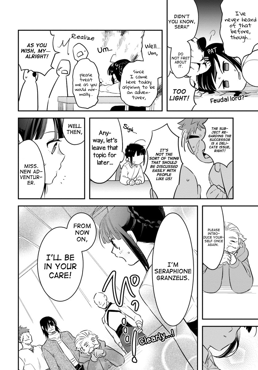 Holy Guardian Tiger Chapter 7 page 20 - Chapter 7