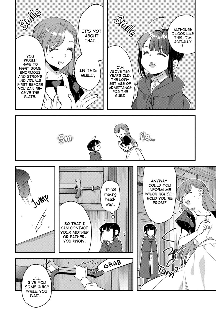 Holy Guardian Tiger Chapter 7 page 6 - Chapter 7