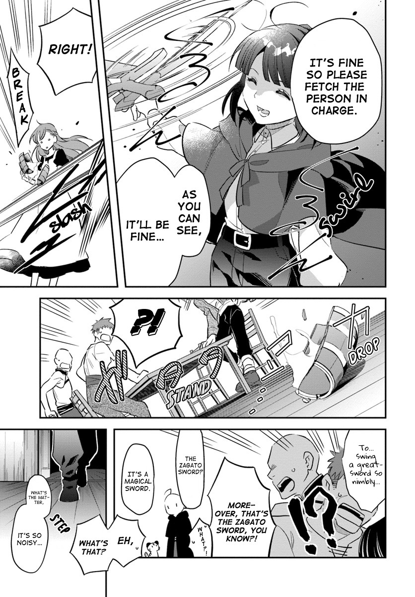 Holy Guardian Tiger Chapter 7 page 7 - Chapter 7