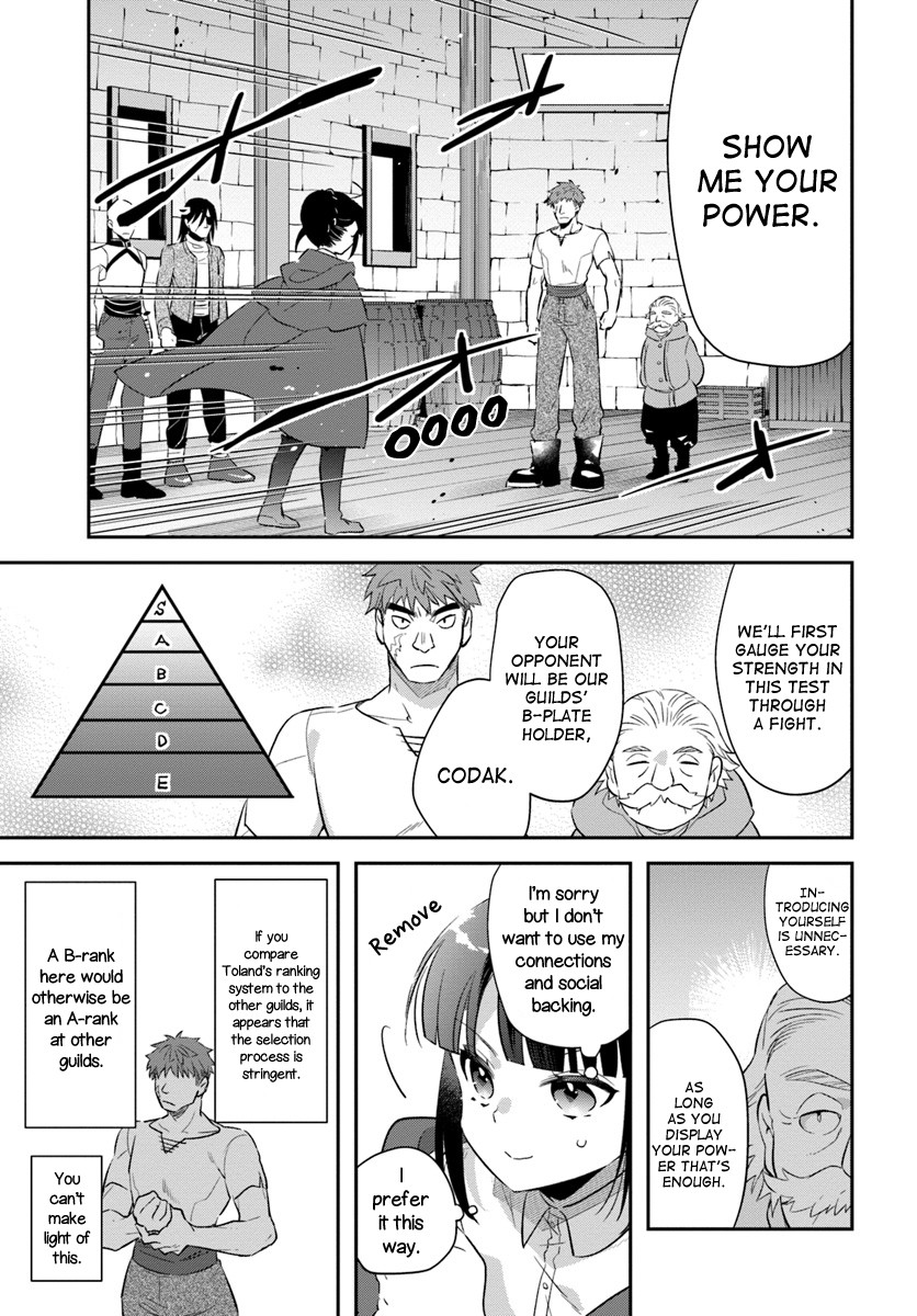 Holy Guardian Tiger Chapter 7 page 9 - Chapter 7