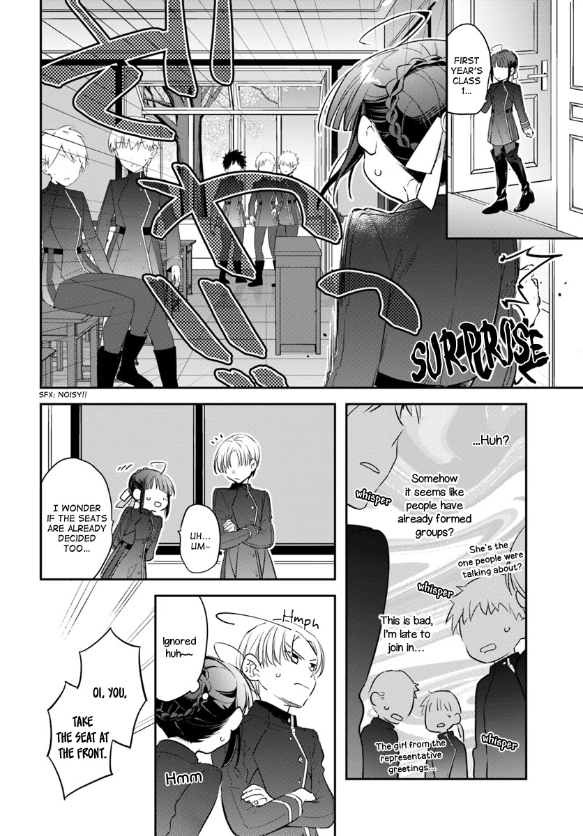 Holy Guardian Tiger Chapter 8 page 4 - Chapter 8
