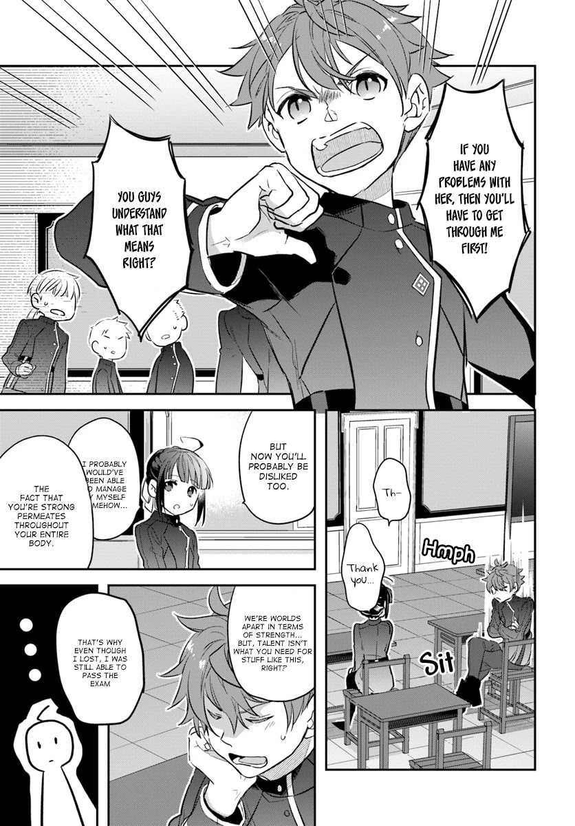 Holy Guardian Tiger Chapter 8 page 9 - Chapter 8