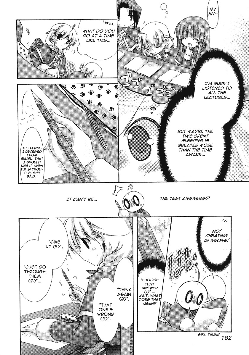 Holy Hearts! Chapter 6 page 23 - Chapter 6: Comprehensive Examination