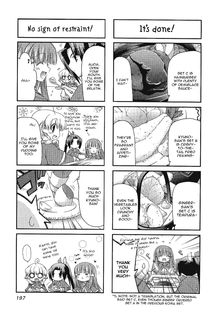 Holy Hearts! Chapter 6 page 38 - Chapter 6: Comprehensive Examination