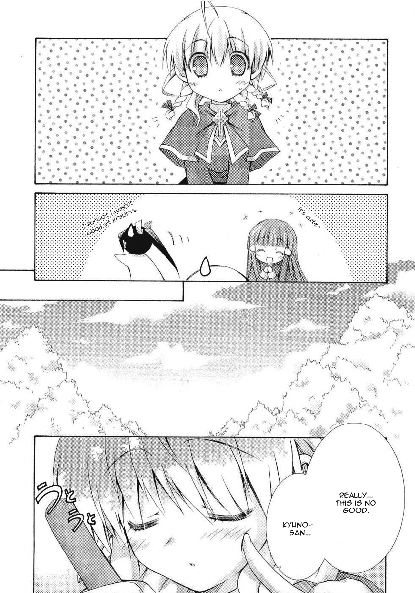 Holy Hearts! Chapter 6 page 6 - Chapter 6: Comprehensive Examination