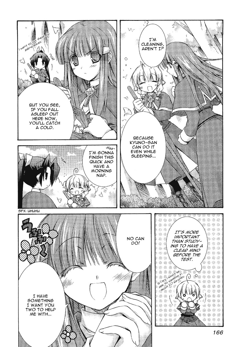 Holy Hearts! Chapter 6 page 7 - Chapter 6: Comprehensive Examination